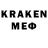 MDMA молли h_ kerya