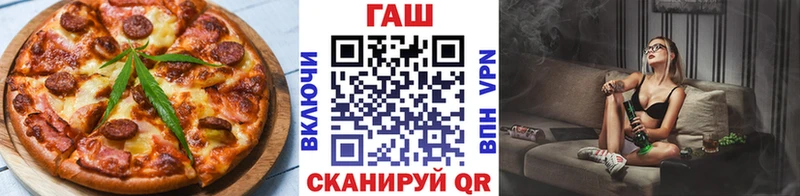 цена   hydra ссылки  Canna-Cookies конопля  Окуловка 