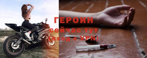 дистиллят марихуана Белоозёрский