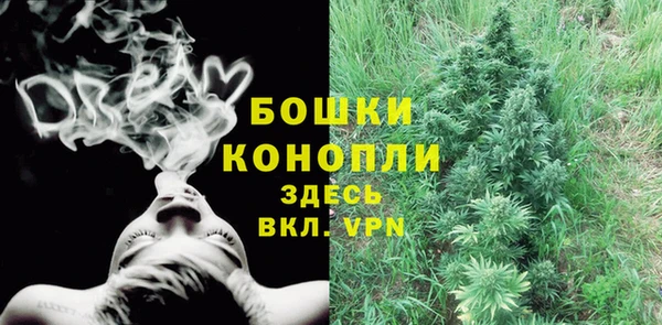 дистиллят марихуана Белоозёрский