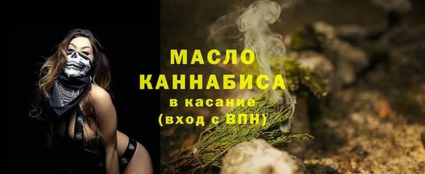 альфа пвп Заволжье