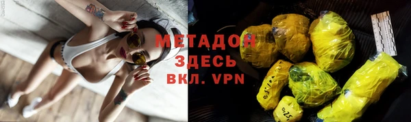 стаф Белокуриха
