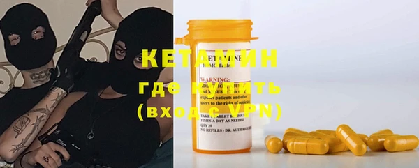 твердый Балахна