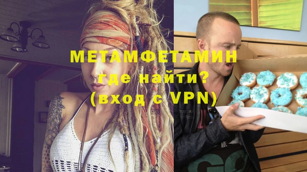 дурь Баксан