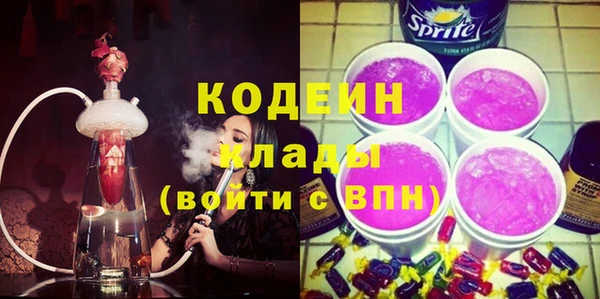 дистиллят марихуана Белоозёрский