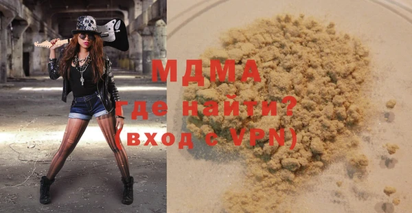 кокаин колумбия Балабаново
