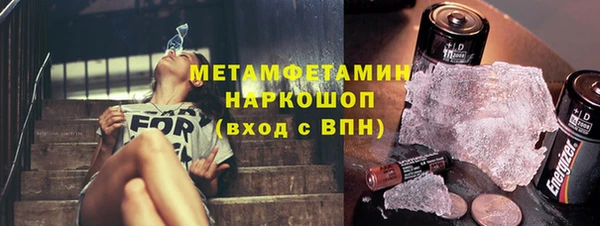 дистиллят марихуана Белоозёрский
