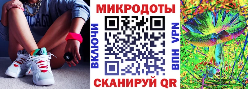 магазин продажи наркотиков Окуловка Галлюциногенные грибы MAGIC MUSHROOMS