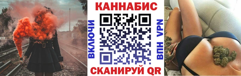 наркошоп  Окуловка  Каннабис ГИДРОПОН 